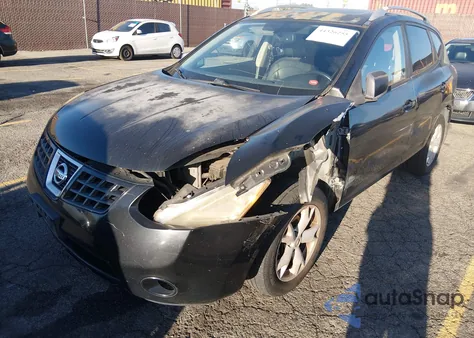 2008 Nissan Rogue Sl from USA, damaged, VIN JN8AS58VX8W122079